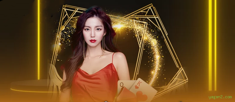 yagan2.com Pagamentos PIX