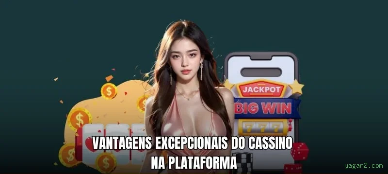 PIX yagan2.com